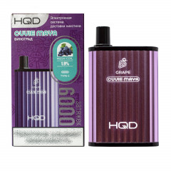 HQD Cuvie MAYA Grape (hqd Куви Мая Виноград)