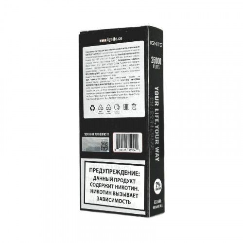 Электронная сигарета Ignite V250 Black 25000 - Tangerine (Мандарин)