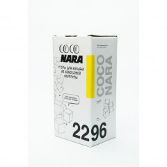 Уголь для кальяна кокосовый Coconara (96 куб)